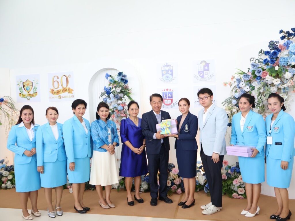 สจด. แสดงความยินดี 60 ปี เครือสารสาสน์ — 22 พฤษภาคม 2025 — สถาบันเทคโนโลยีจิตรลดา CDTI