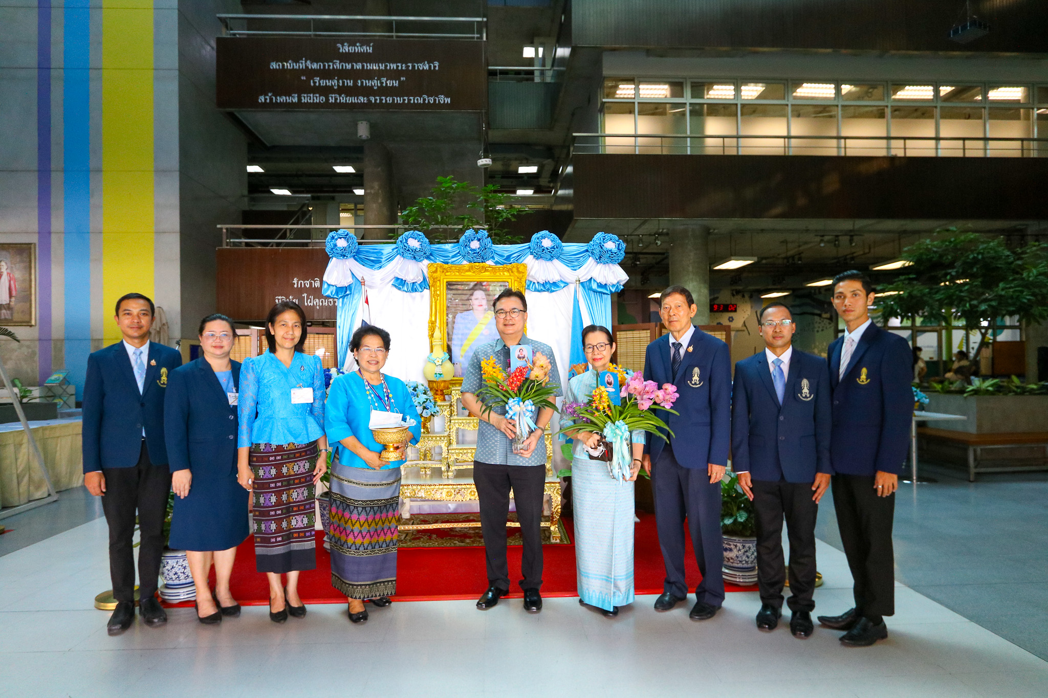 ข่าวสารทั้งหมด — 12 พฤษภาคม 2025 — สถาบันเทคโนโลยีจิตรลดา CDTI
