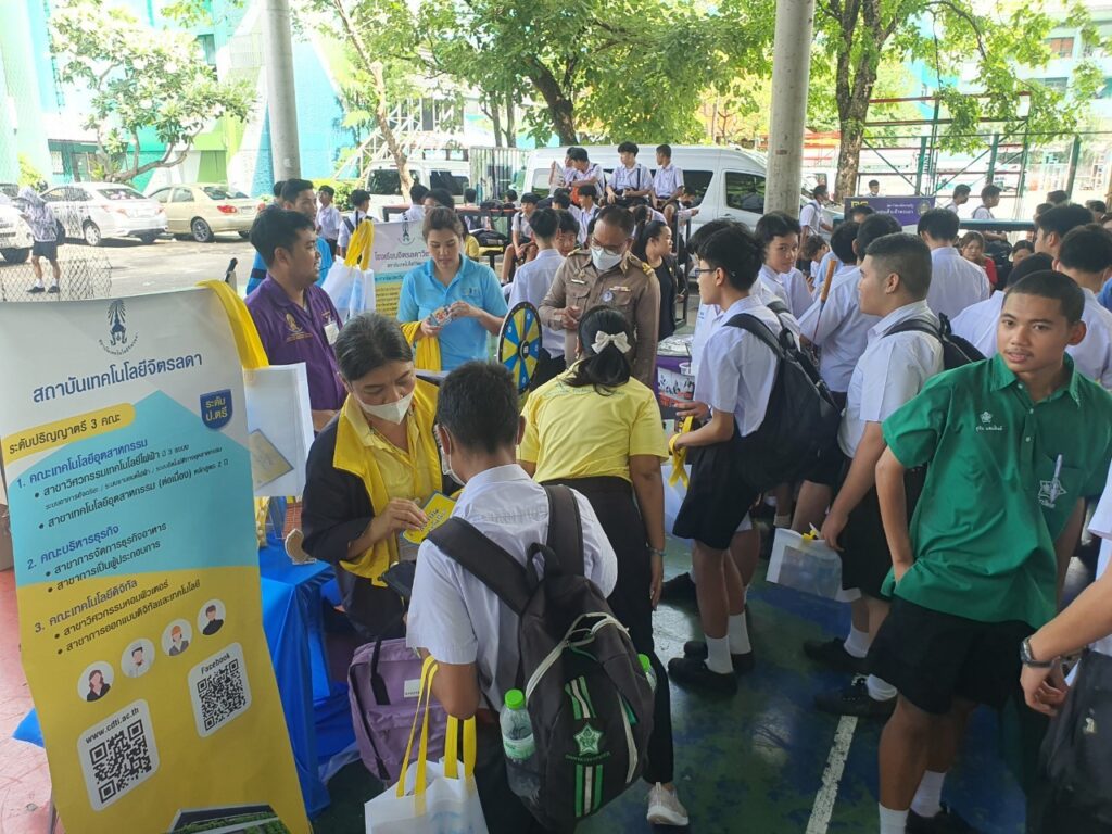 แนะแนวการศึกษาต่อโรงเรียนทวีธาภิเศก — 2 พฤษภาคม 2025 — สถาบันเทคโนโลยีจิตรลดา CDTI