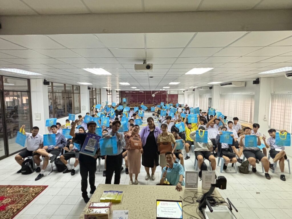 แนะแนวการศึกษาต่อโรงเรียนวัดบวรนิเวศ — 2 พฤษภาคม 2025 — สถาบันเทคโนโลยีจิตรลดา CDTI