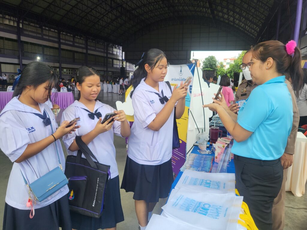 แนะแนวการศึกษาต่อจังหวัดชัยนาท — 2 พฤษภาคม 2025 — สถาบันเทคโนโลยีจิตรลดา CDTI