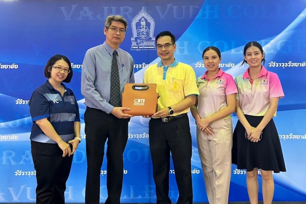 แนะแนวการศึกษาต่อวชิราวุธวิทยาลัย — 2 พฤษภาคม 2025 — สถาบันเทคโนโลยีจิตรลดา CDTI