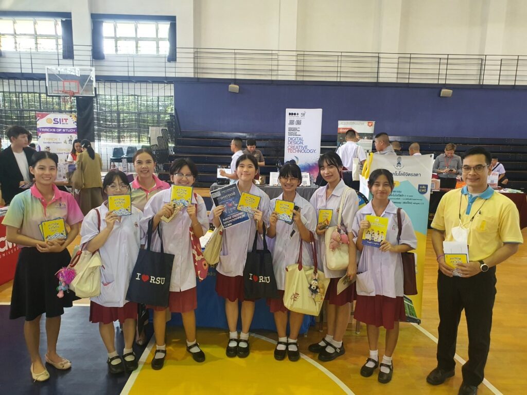 แนะแนวการศึกษาต่อวชิราวุธวิทยาลัย — 2 พฤษภาคม 2025 — สถาบันเทคโนโลยีจิตรลดา CDTI
