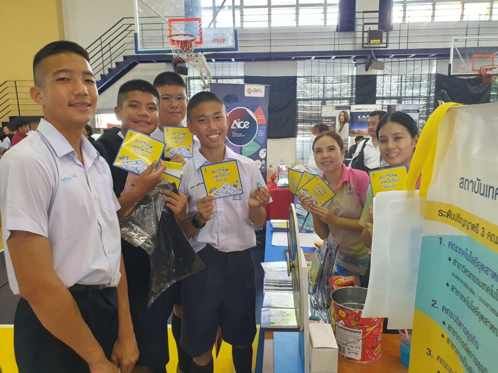 แนะแนวการศึกษาต่อวชิราวุธวิทยาลัย — 2 พฤษภาคม 2025 — สถาบันเทคโนโลยีจิตรลดา CDTI