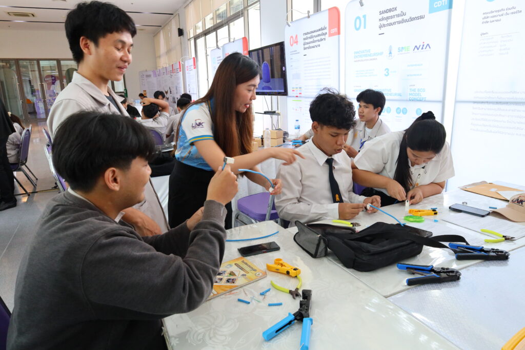 Link Campus Cabling & Networking — 2 พฤษภาคม 2025 — สถาบันเทคโนโลยีจิตรลดา CDTI