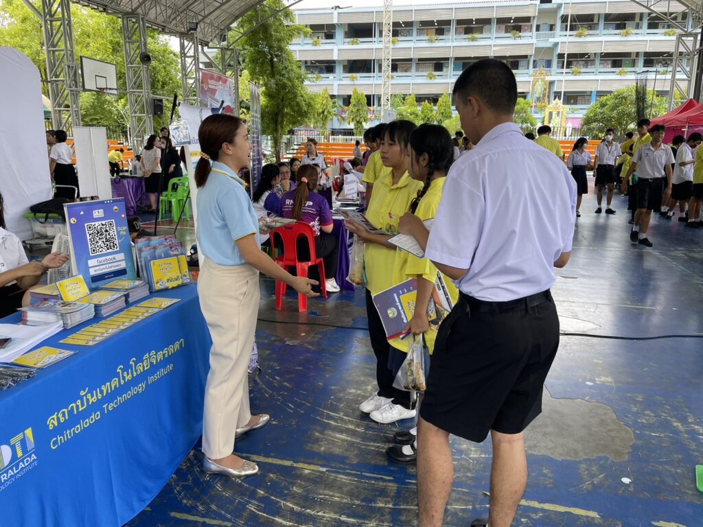แนะแนวการศึกษาต่อโรงเรียนมัธยมสุวิทย์เสรีอนุสรณ์ — 2 พฤษภาคม 2025 — สถาบันเทคโนโลยีจิตรลดา CDTI