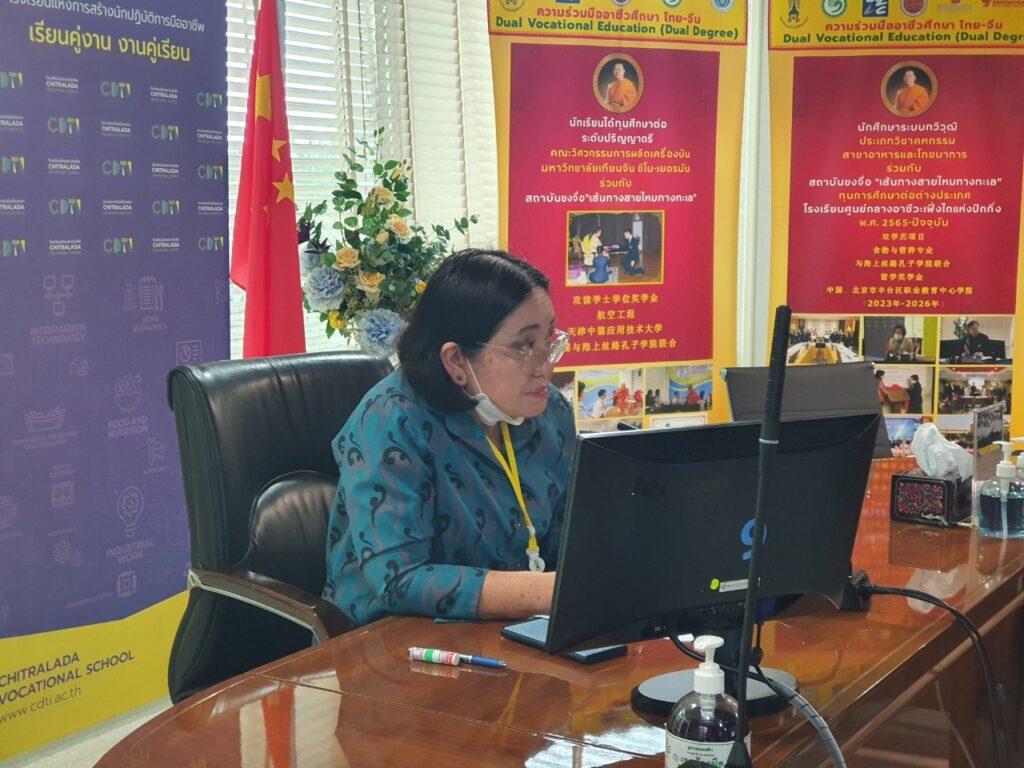 ประชุมคณะกรรมการความปลอดภัยโรงเรียนจิตรลดาวิชาชีพ — 2 พฤษภาคม 2025 — สถาบันเทคโนโลยีจิตรลดา CDTI