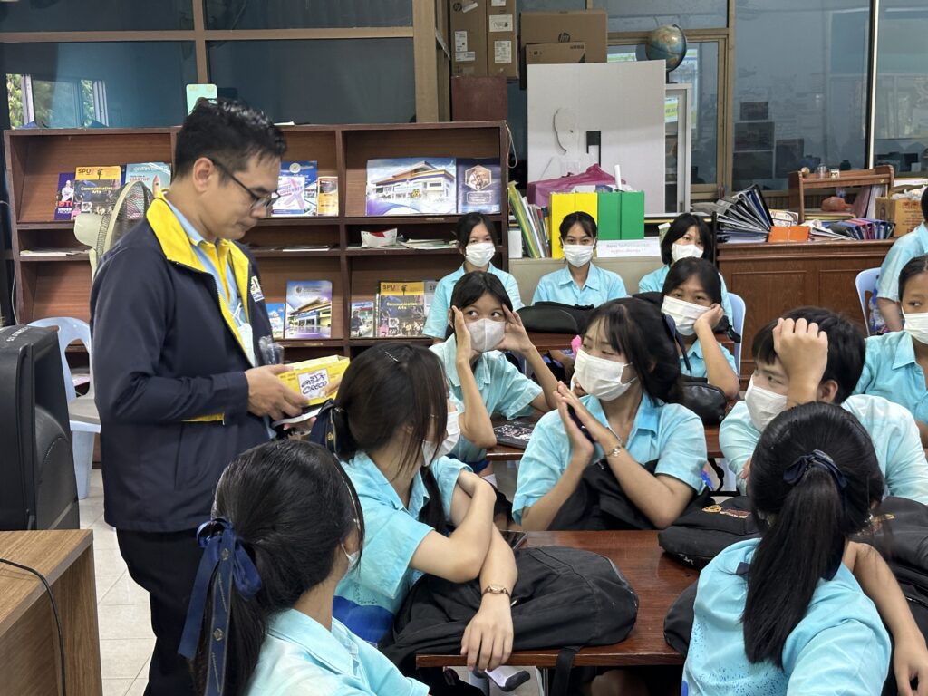 แนะแนวการศึกษาต่อโรงเรียนโพธาวัฒนาเสนี — 3 พฤษภาคม 2025 — สถาบันเทคโนโลยีจิตรลดา CDTI
