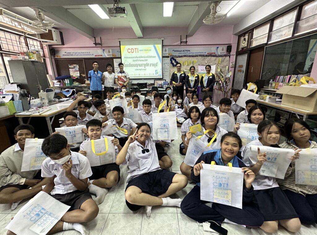 แนะแนวการศึกษาต่อ โรงเรียนเบญจมราชูทิศ ราชบุรี — 3 พฤษภาคม 2025 — สถาบันเทคโนโลยีจิตรลดา CDTI