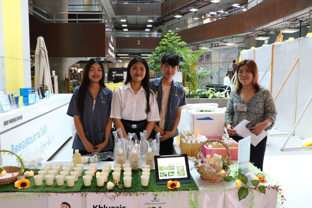 คณะบริหารธุรกิจ จัดกิจกรรม "BA Fair 2024" — 2 พฤษภาคม 2025 — สถาบันเทคโนโลยีจิตรลดา CDTI