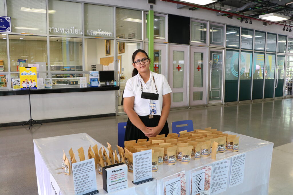 คณะบริหารธุรกิจ จัดกิจกรรม "BA Fair 2024" — 2 พฤษภาคม 2025 — สถาบันเทคโนโลยีจิตรลดา CDTI