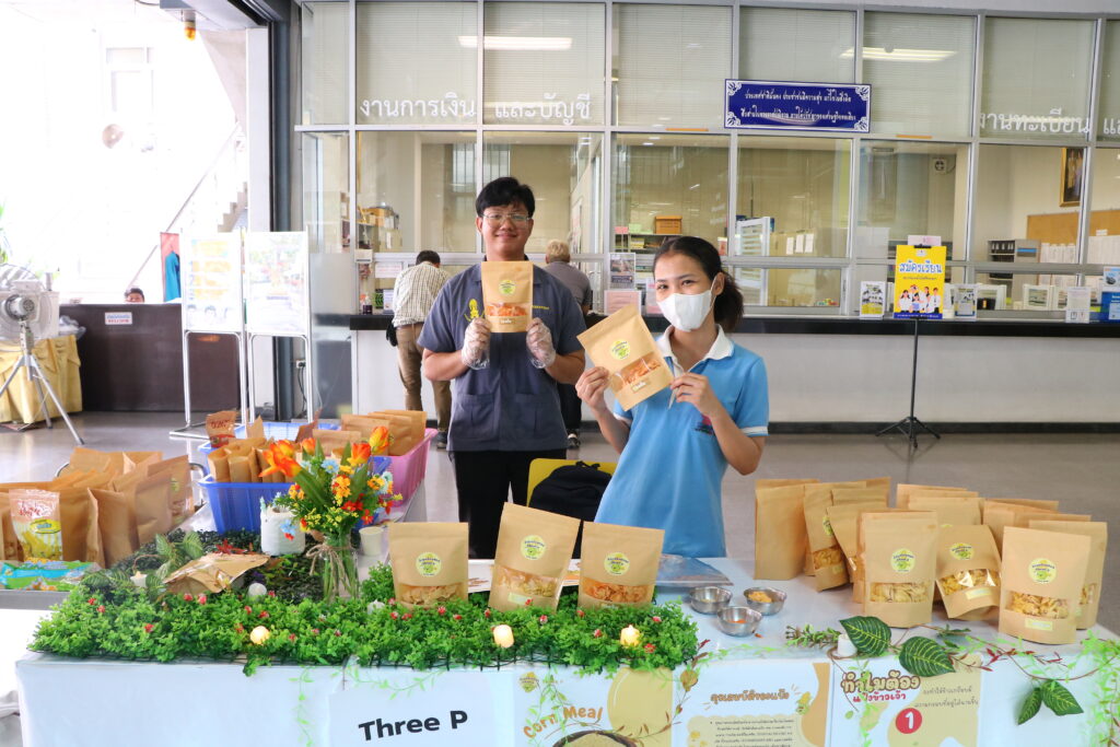 คณะบริหารธุรกิจ จัดกิจกรรม "BA Fair 2024" — 2 พฤษภาคม 2025 — สถาบันเทคโนโลยีจิตรลดา CDTI
