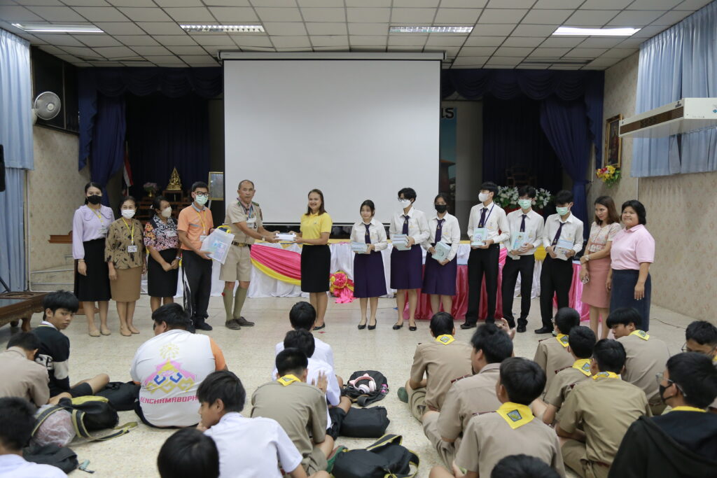 CDTI ร่วมกิจกรรมจิตอาสา มอบสมุดทำมือ — 2 พฤษภาคม 2025 — สถาบันเทคโนโลยีจิตรลดา CDTI