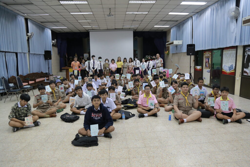 CDTI ร่วมกิจกรรมจิตอาสา มอบสมุดทำมือ — 2 พฤษภาคม 2025 — สถาบันเทคโนโลยีจิตรลดา CDTI