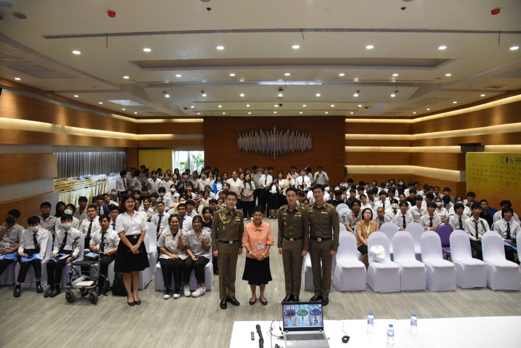 กิจกรรมบรรยายพิเศษ “อาชญากรรม ภัยใกล้ตัวที่ไม่ควรมองข้าม” — 1 พฤษภาคม 2025 — สถาบันเทคโนโลยีจิตรลดา CDTI