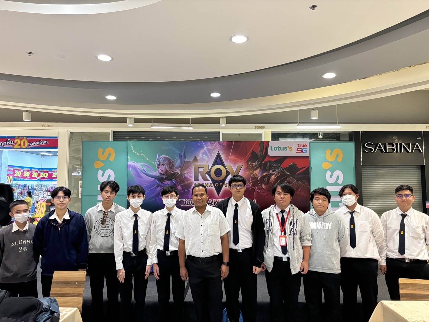 ข่าวสารทั้งหมด — 3 พฤษภาคม 2025 — สถาบันเทคโนโลยีจิตรลดา CDTI