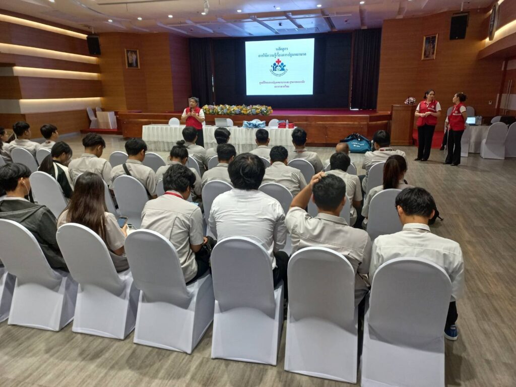 คณะเทคโนโลยีอุตสาหกรรมการอบรมการปฐมพยาบาลและการกู้ชีพ — 1 พฤษภาคม 2025 — สถาบันเทคโนโลยีจิตรลดา CDTI