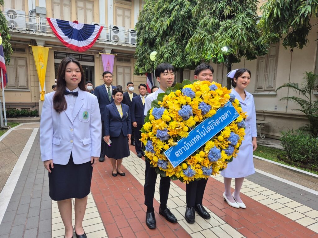 ร่วมวางพวงมาลาถวายราชสักการะ เนื่องในวันมหิดล — 2 พฤษภาคม 2025 — สถาบันเทคโนโลยีจิตรลดา CDTI