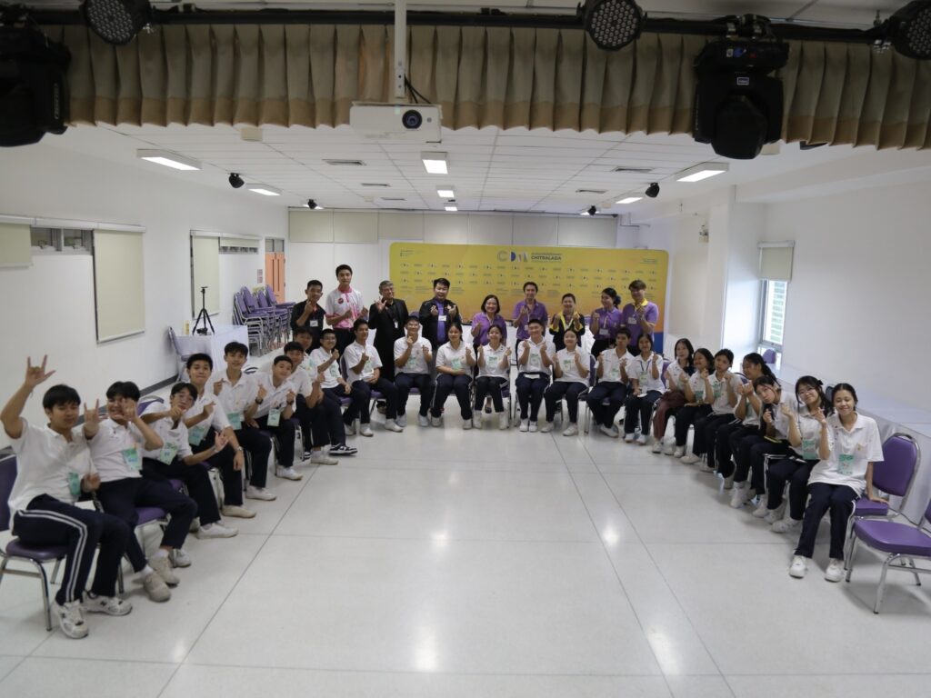 นักเรียนร่วมกิจกรรม “อวท. ผู้นำ ดี เก่ง มีความเป็นจิตรลดา” — 2 พฤษภาคม 2025 — สถาบันเทคโนโลยีจิตรลดา CDTI