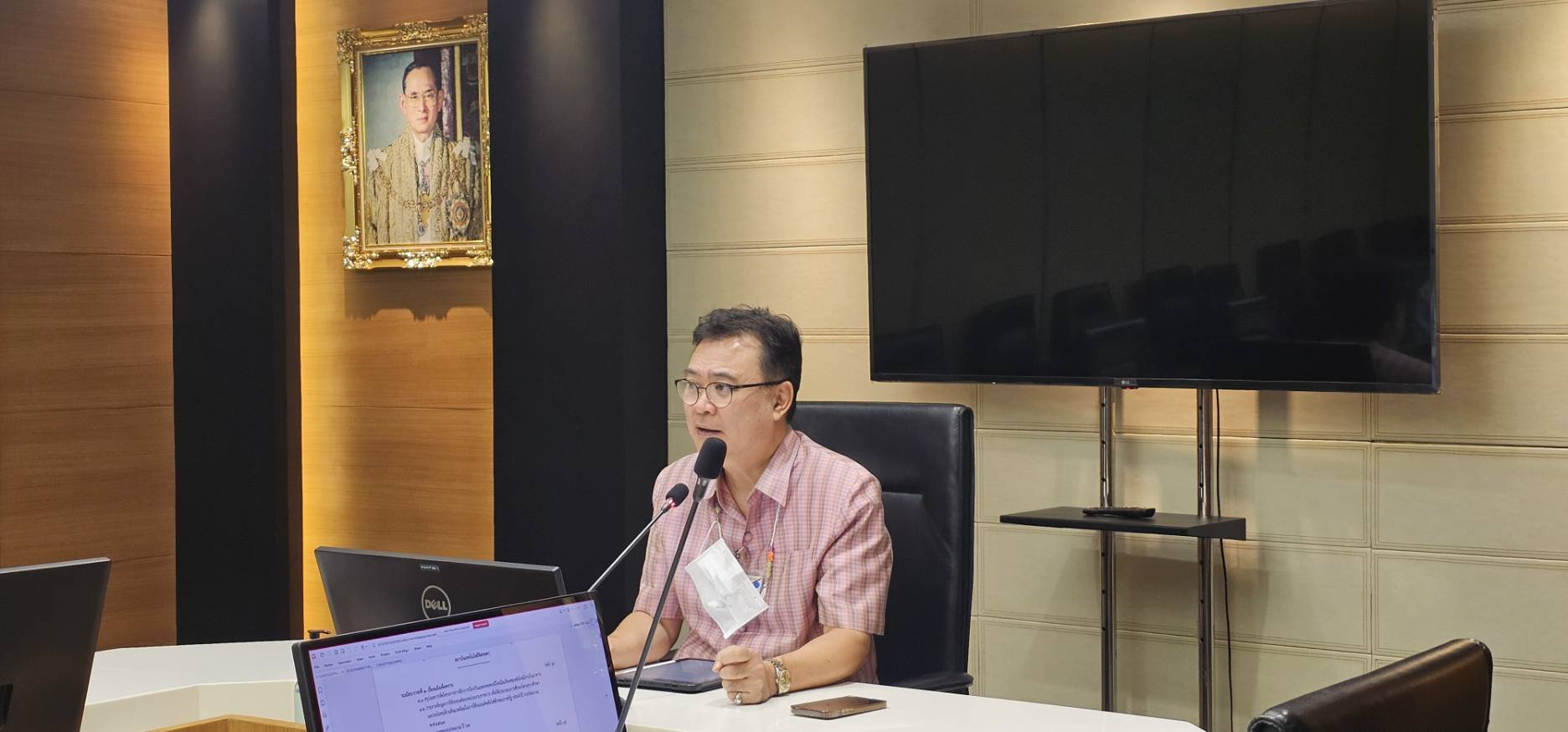 ข่าวสารทั้งหมด — 3 พฤษภาคม 2025 — สถาบันเทคโนโลยีจิตรลดา CDTI
