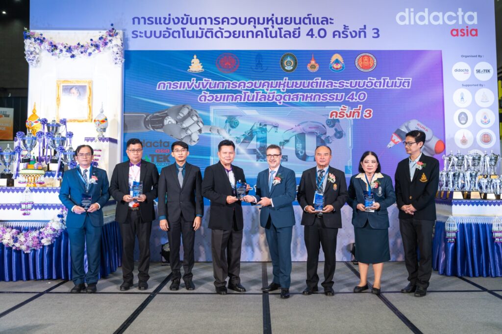 การแข่งขันการควบคุมหุ่นยนต์และระบบอัตโนมัติด้วยเทคโนโลยีอุตสาหกรรม 4.0 ครั้งที่ 3 — 1 พฤษภาคม 2025 — สถาบันเทคโนโลยีจิตรลดา CDTI
