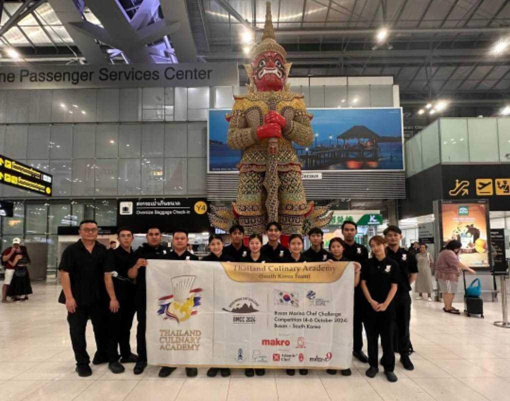 นักศึกษา สจด. เป็นตัวแทนประเทศไทย ร่วมแข่งขัน Busan Marina Chef Challenge 2024 — 2 พฤษภาคม 2025 — สถาบันเทคโนโลยีจิตรลดา CDTI