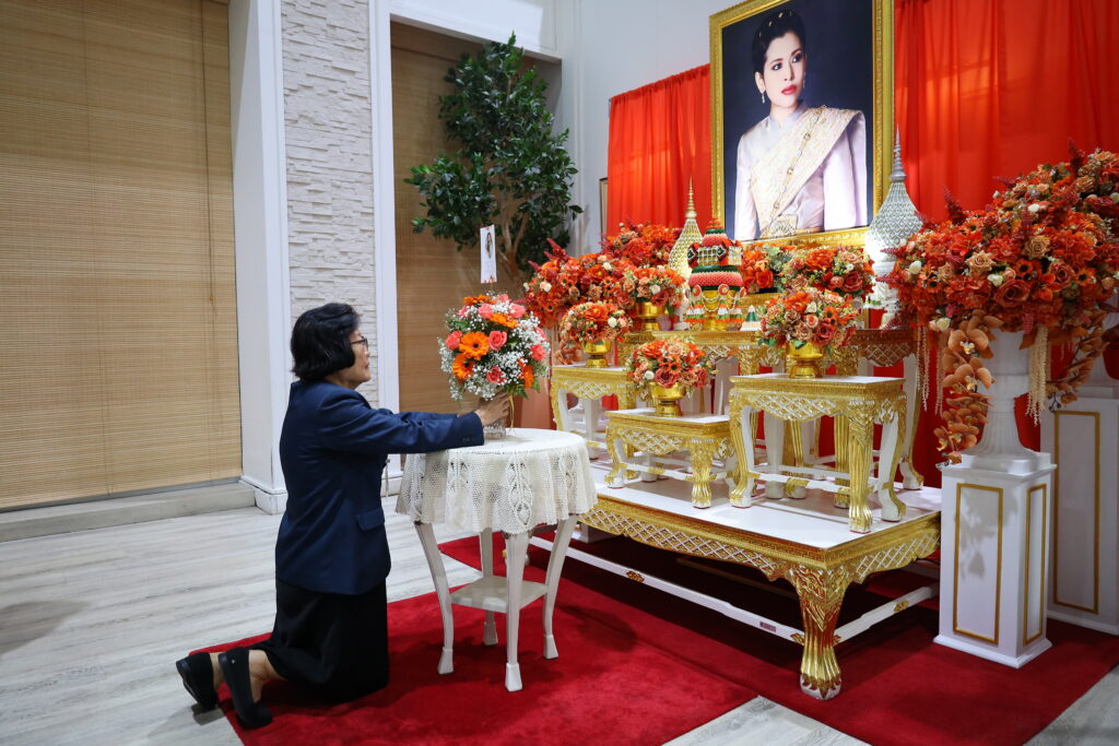 ถวายแจกันดอกไม้ถวายเยี่ยม สมเด็จเจ้าฟ้า ฯ กรมพระศรีสวางควัฒน วรขัตติยราชนารี — 3 พฤษภาคม 2025 — สถาบันเทคโนโลยีจิตรลดา CDTI