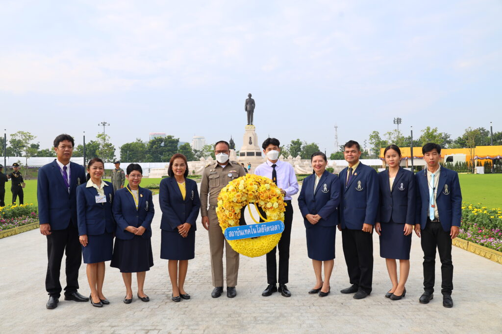 วางพวงมาลาน้อมรำลึกพระมหากรุณาธิคุณ วันนวมินทรมหาราช — 2 พฤษภาคม 2025 — สถาบันเทคโนโลยีจิตรลดา CDTI