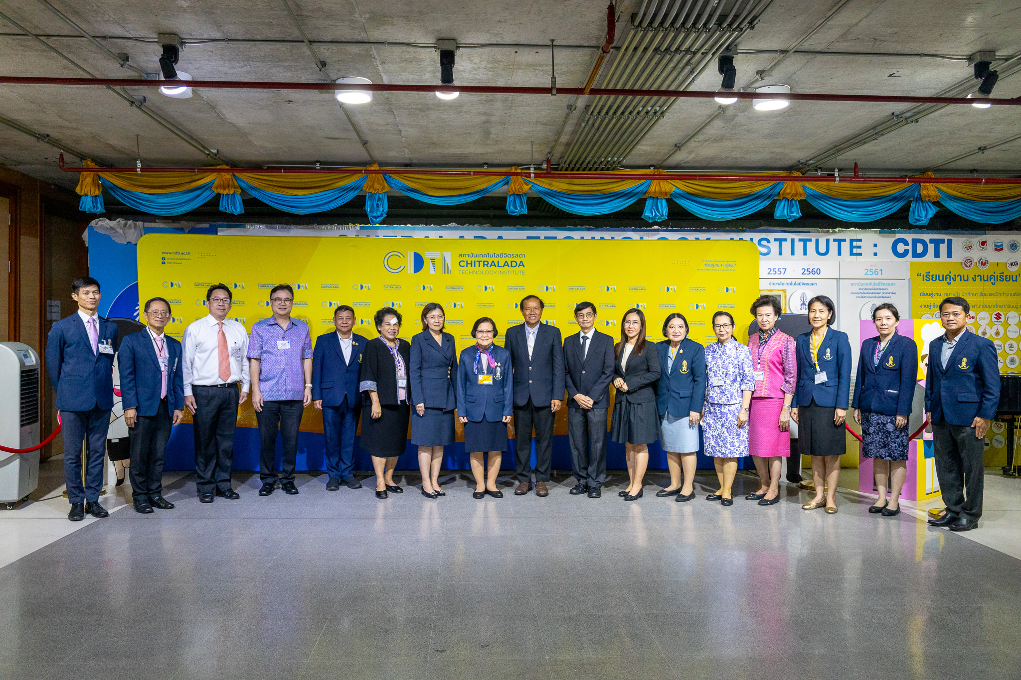 ข่าวสารทั้งหมด — 2 พฤษภาคม 2025 — สถาบันเทคโนโลยีจิตรลดา CDTI