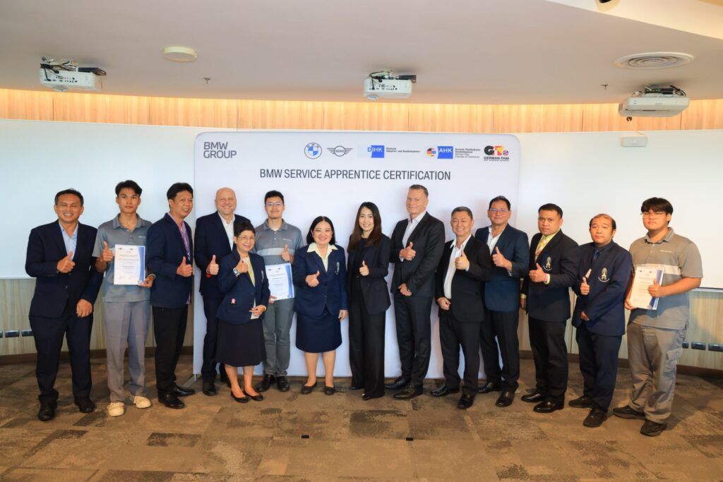 สจด.ร่วมพิธีมอบประกาศนียบัตร DIHK-AHK Thailand Certificates for the BMW Service Apprentice Program — 2 พฤษภาคม 2025 — สถาบันเทคโนโลยีจิตรลดา CDTI