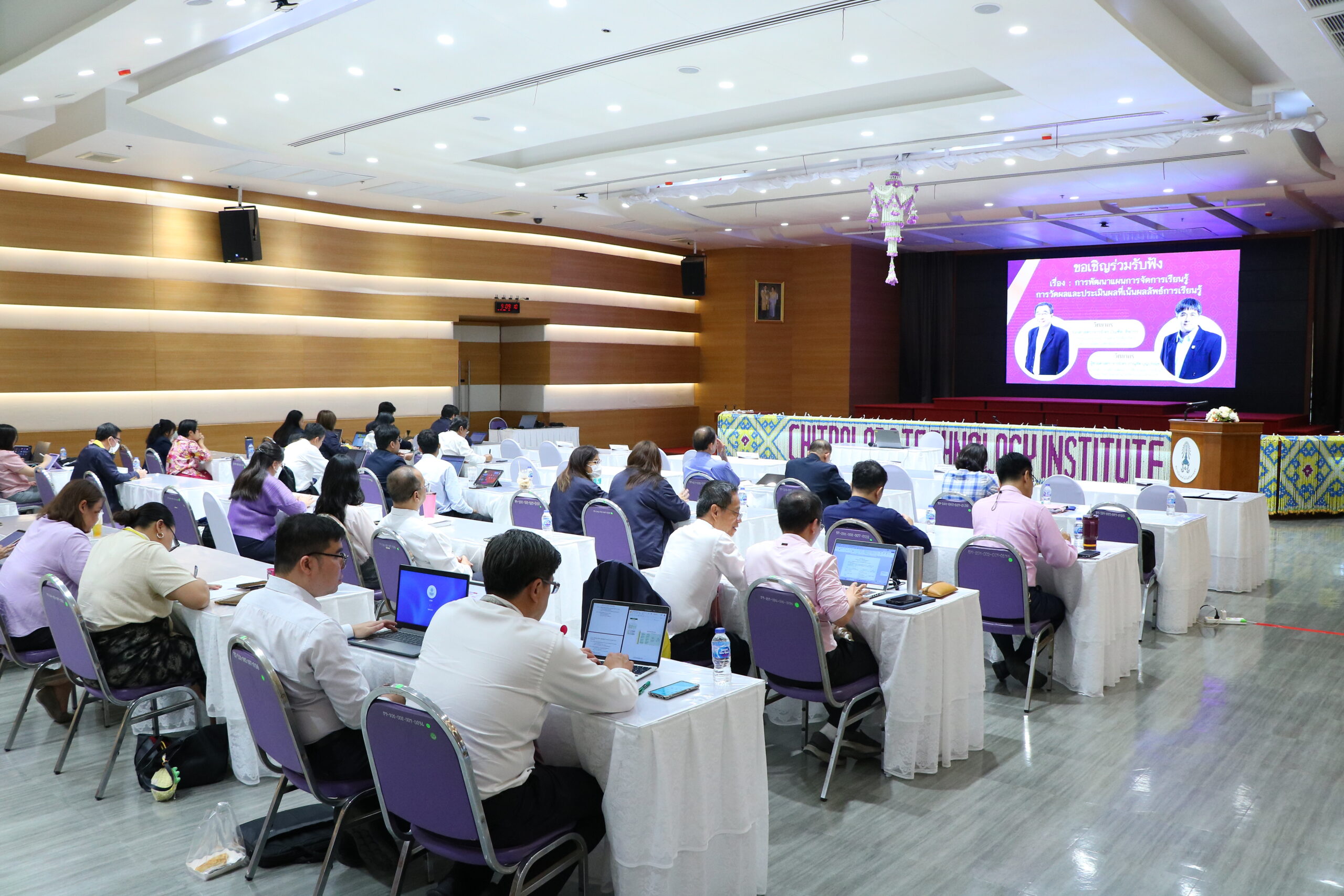 ข่าวสารทั้งหมด — 1 พฤษภาคม 2025 — สถาบันเทคโนโลยีจิตรลดา CDTI