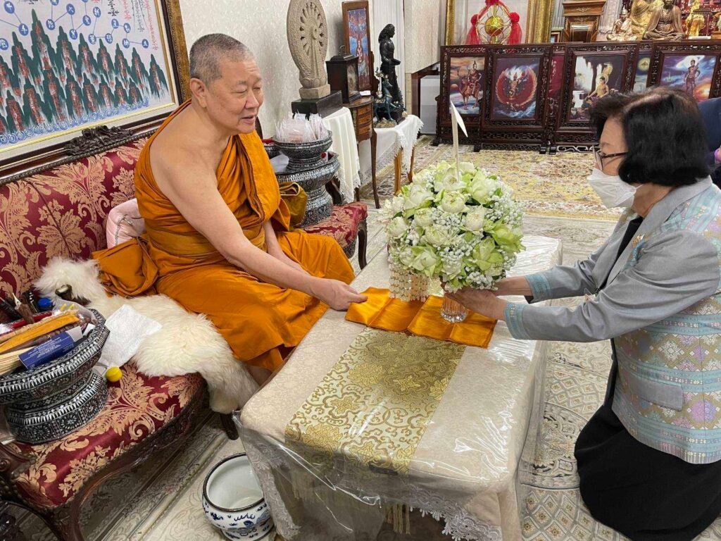 สจด. ขอถวายมุทิตาสักการะ สมเด็จพระมหารัชมงคลมุนี (ธงชัย ธมฺมธโช) — 2 พฤษภาคม 2025 — สถาบันเทคโนโลยีจิตรลดา CDTI