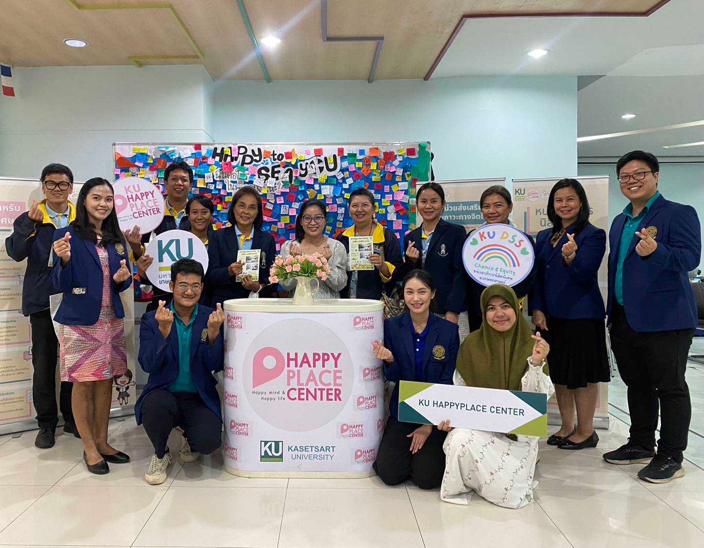 ข่าวสารทั้งหมด — 2 พฤษภาคม 2025 — สถาบันเทคโนโลยีจิตรลดา CDTI