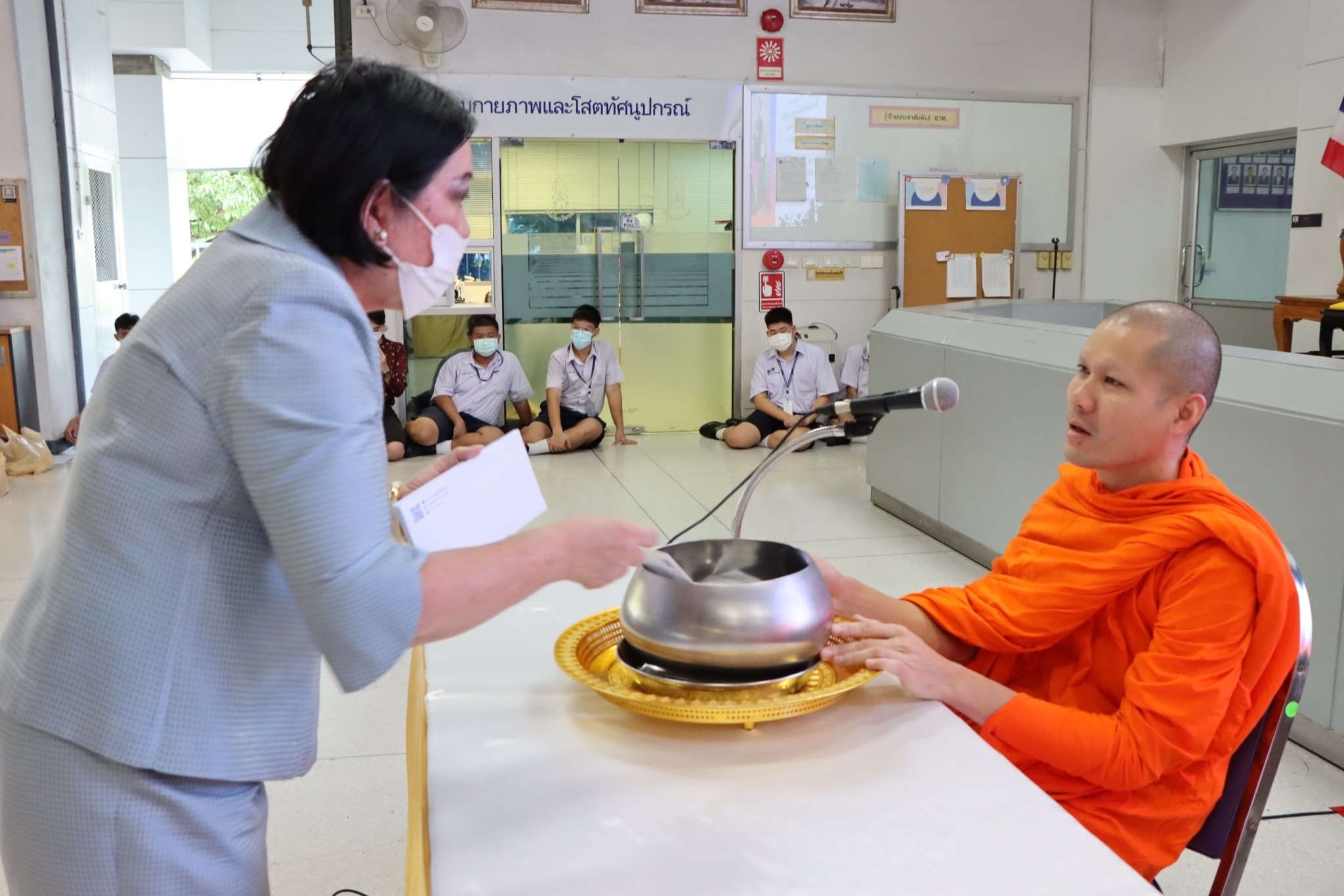 ข่าวสารทั้งหมด — 2 พฤษภาคม 2025 — สถาบันเทคโนโลยีจิตรลดา CDTI