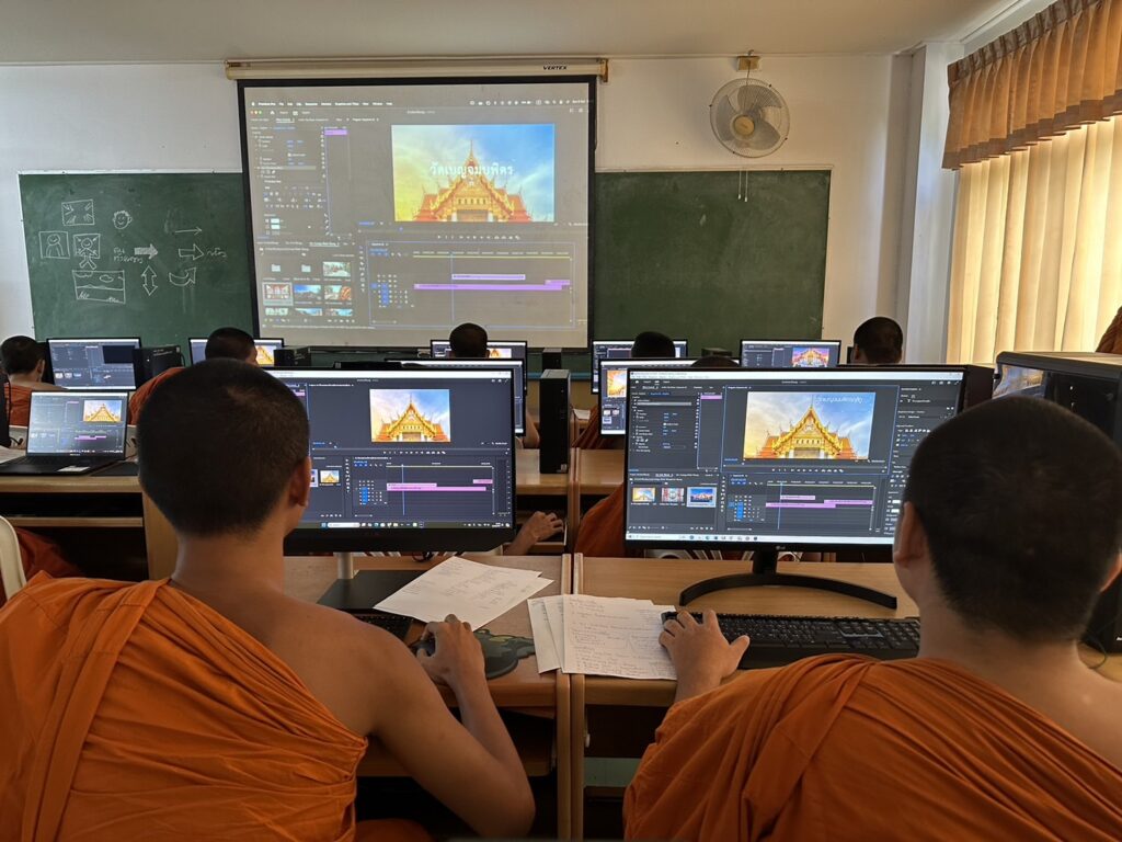 สจด.จัดอบรมเชิงปฏิบัติการ "การตัดต่อวิดีโอเบื้องต้น" โรงเรียนวัดไผ่ดำ แผนกสามัญศึกษา — 23 เมษายน 2025 — สถาบันเทคโนโลยีจิตรลดา CDTI