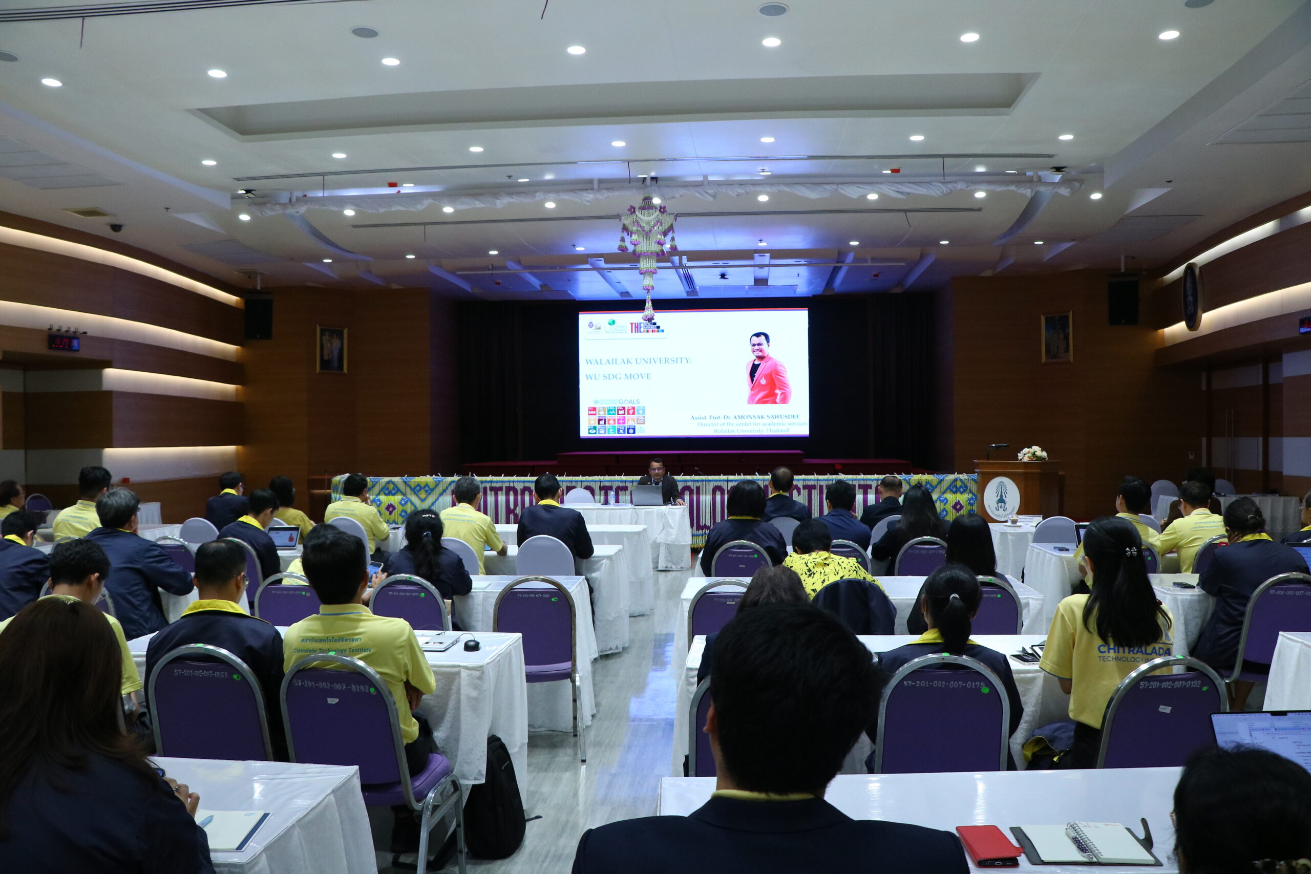 ข่าวสารทั้งหมด — 1 พฤษภาคม 2025 — สถาบันเทคโนโลยีจิตรลดา CDTI