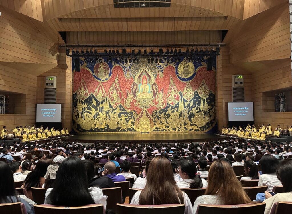 สจด. ร่วมชมการแสดงโขนมูลนิธิส่งเสริมศิลปาชีพ ฯ เรื่องรามเกียรติ์ “ตอนพระจักราวตาร” — 1 พฤษภาคม 2025 — สถาบันเทคโนโลยีจิตรลดา CDTI