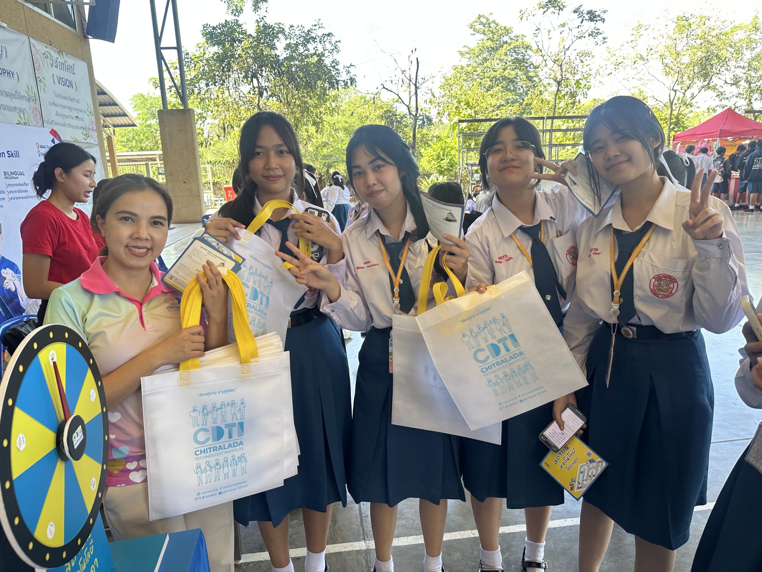 ข่าวสารทั้งหมด — 1 พฤษภาคม 2025 — สถาบันเทคโนโลยีจิตรลดา CDTI