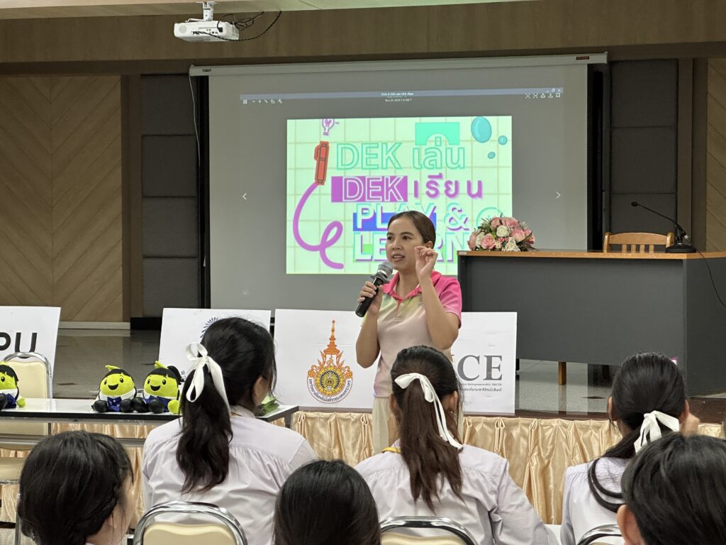 แนะนำหลักสูตรสถาบันเทคโนโลยีจิตรลดา ให้กับโรงเรียนพระวิสุทธิวงส์ — 1 พฤษภาคม 2025 — สถาบันเทคโนโลยีจิตรลดา CDTI