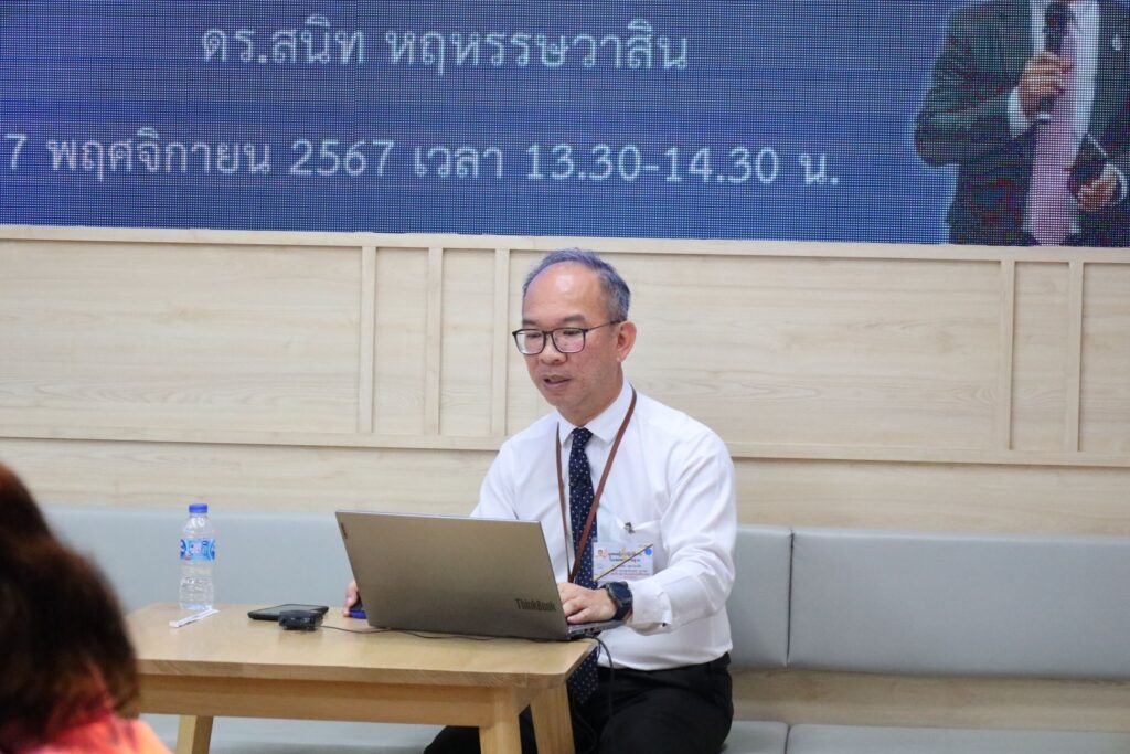 กิจกรรมแลกเปลี่ยนเรียนรู้ (KM) ในหัวข้อ “เพิ่มประสิทธิภาพบทความทางวิชาการด้วย AI” — 1 พฤษภาคม 2025 — สถาบันเทคโนโลยีจิตรลดา CDTI