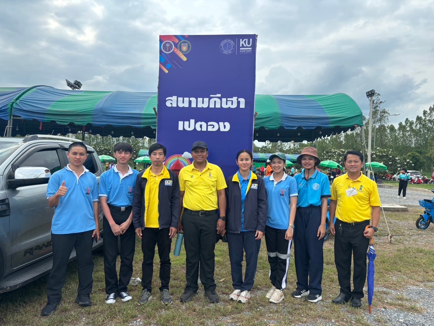 ข่าวสารทั้งหมด — 1 พฤษภาคม 2025 — สถาบันเทคโนโลยีจิตรลดา CDTI