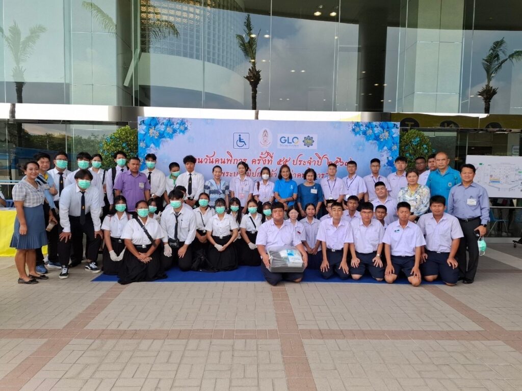 สจด. ร่วมจิตอาสาวันคนพิการ ครั้งที่ 55 ประจำปี 2567 “พระบารมีปกเกล้า เหล่าคนพิการ” — 27 เมษายน 2025 — สถาบันเทคโนโลยีจิตรลดา CDTI