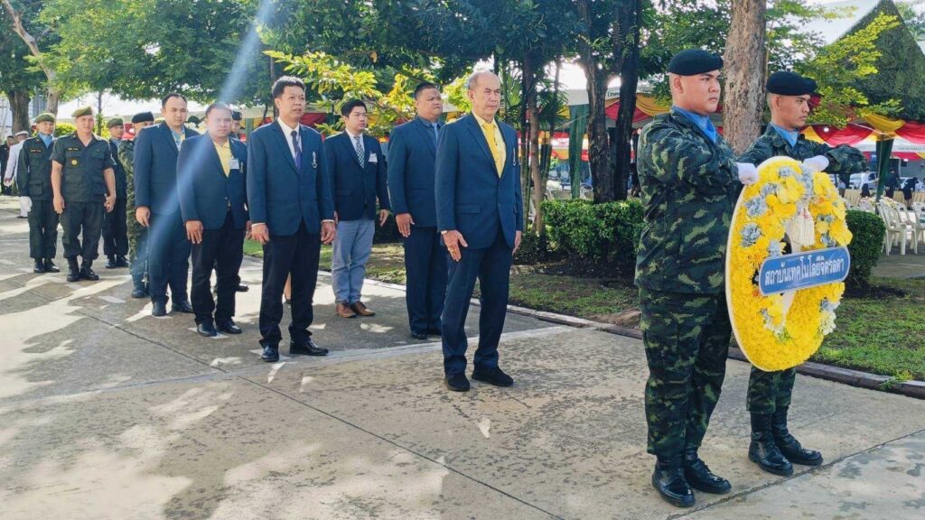 สจด.ร่วมวางพวงมาลาวันสมเด็จพระมหาธีรราชเจ้า — 1 พฤษภาคม 2025 — สถาบันเทคโนโลยีจิตรลดา CDTI