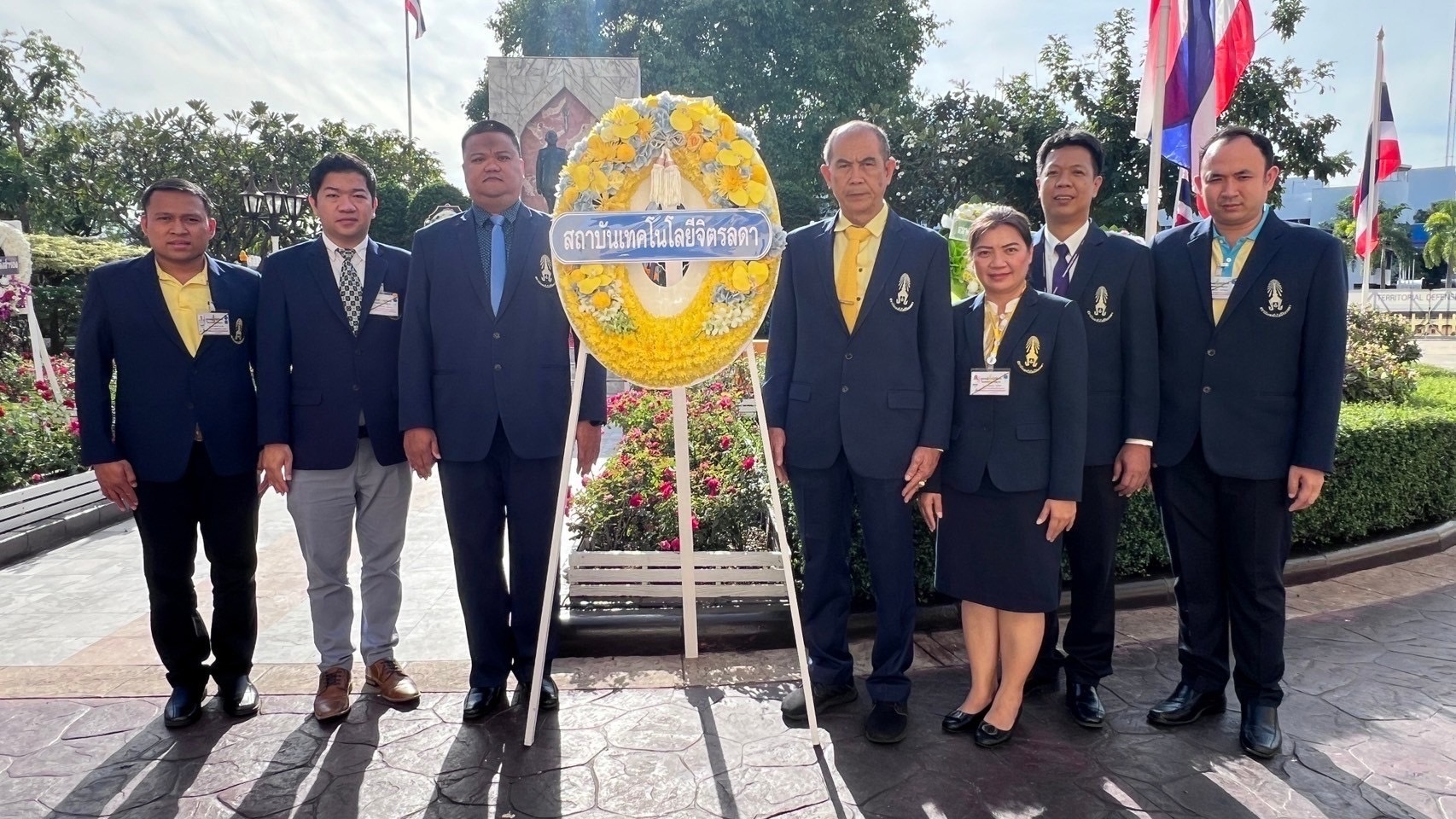 ข่าวสารทั้งหมด — 1 พฤษภาคม 2025 — สถาบันเทคโนโลยีจิตรลดา CDTI