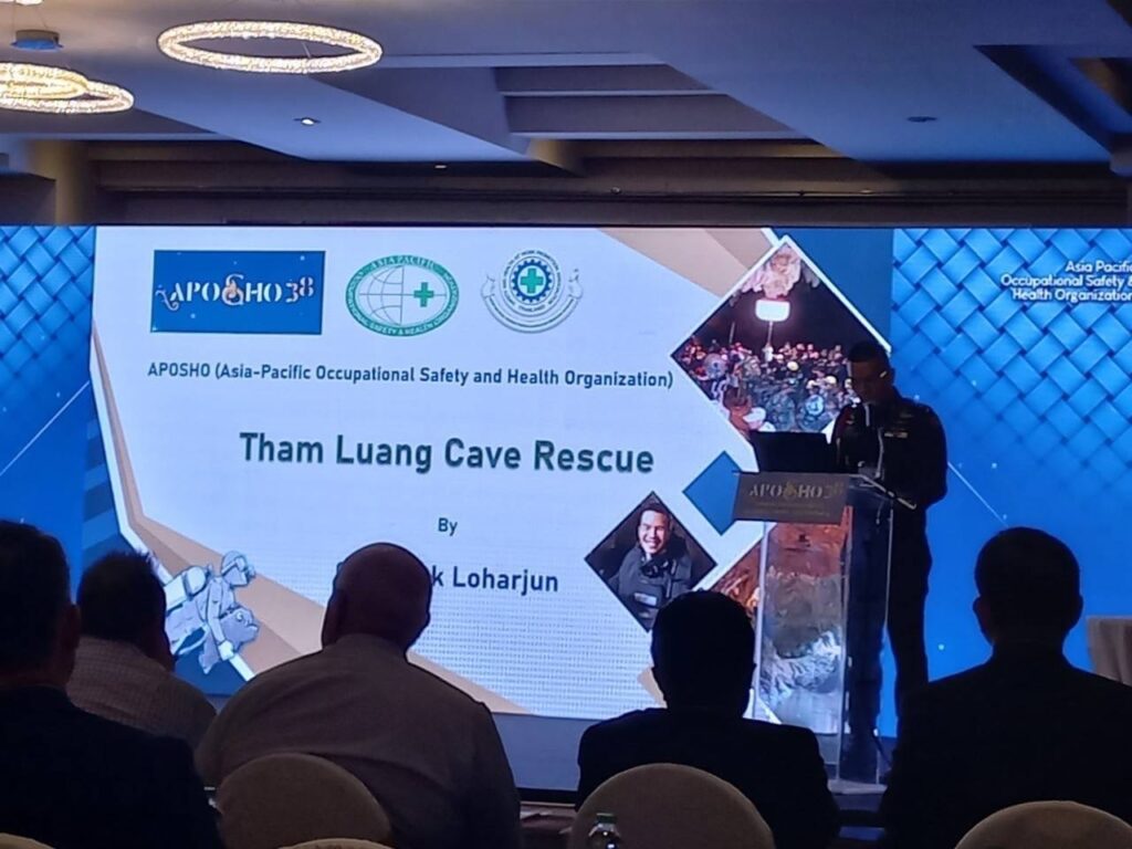 สจด. ร่วมงานการประชุมวิชาการ และนิทรรศการด้านความปลอดภัยและอาชีวอนามัยแห่งภูมิภาคเอเซีย-แปซิฟิก APOSHO ครั้งที่ 38 : 2024 — 1 พฤษภาคม 2025 — สถาบันเทคโนโลยีจิตรลดา CDTI