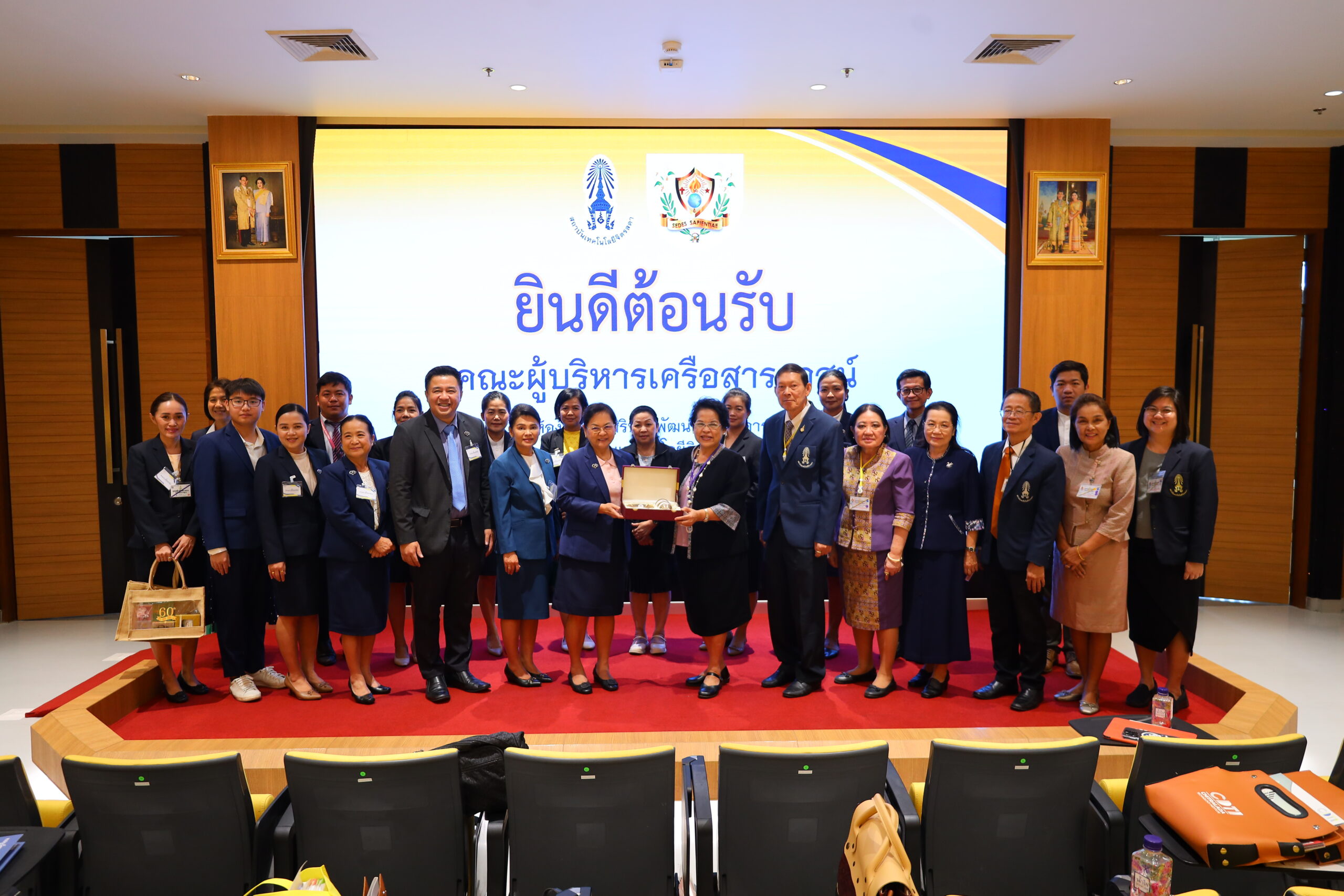 ข่าวสารทั้งหมด — 1 พฤษภาคม 2025 — สถาบันเทคโนโลยีจิตรลดา CDTI