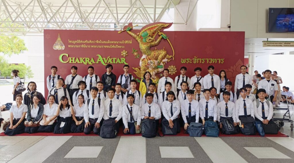 สจด. ร่วมชมการแสดงโขนมูลนิธิส่งเสริมศิลปาชีพ ฯ เรื่องรามเกียรติ์ “ตอนพระจักราวตาร” — 1 พฤษภาคม 2025 — สถาบันเทคโนโลยีจิตรลดา CDTI