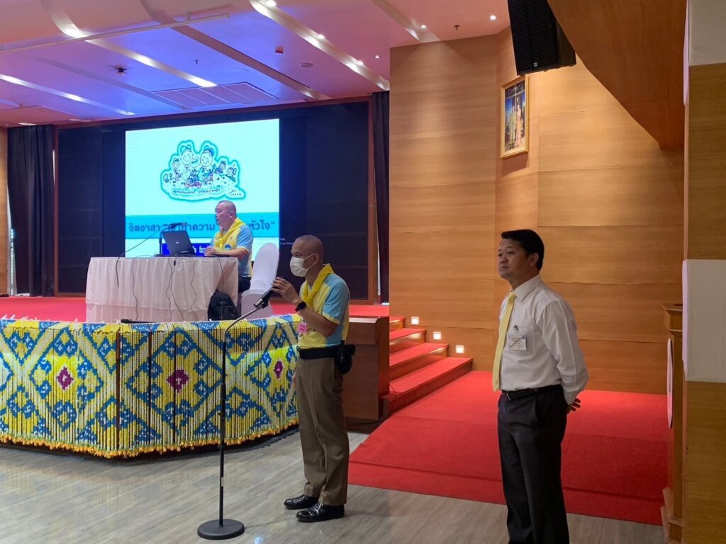 สจด. จัดอบรมการช่วยฟื้นคืนชีพ (CPR) และการใช้เครื่องกระตุ้นหัวใจด้วยไฟฟ้า (AED) — 1 พฤษภาคม 2025 — สถาบันเทคโนโลยีจิตรลดา CDTI