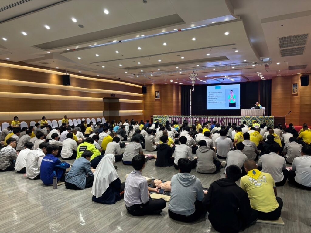 สจด. จัดอบรมการช่วยฟื้นคืนชีพ (CPR) และการใช้เครื่องกระตุ้นหัวใจด้วยไฟฟ้า (AED) — 1 พฤษภาคม 2025 — สถาบันเทคโนโลยีจิตรลดา CDTI