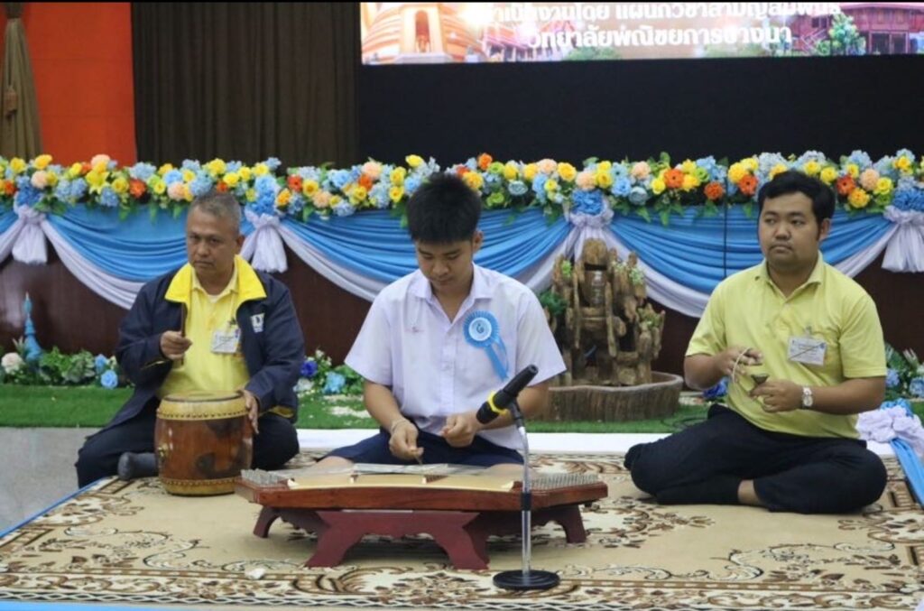 สจด. ขอแสดงความยินดีกับนักเรียนคว้ารางวัลการแข่งขันทักษะวิชาชีพ การแข่งทักษะพื้นฐาน และหลักสูตรวิชาชีพระยะสั้น ระดับอาชีวศึกษากรุงเทพ (การประกวดดนตรีไทย) — 1 พฤษภาคม 2025 — สถาบันเทคโนโลยีจิตรลดา CDTI
